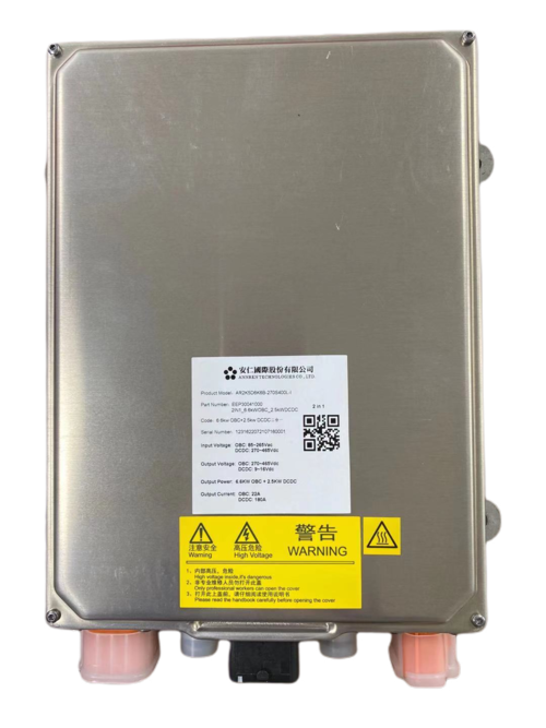 COMBO_2 in 1 2.5kW DCDC+6.6kW OBC with inverter Mode  |Products|COMBO_PDU+OBC+DC/DC